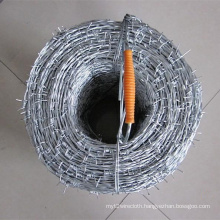 2016 New Electro Galvanized Barbed Wire with Handle